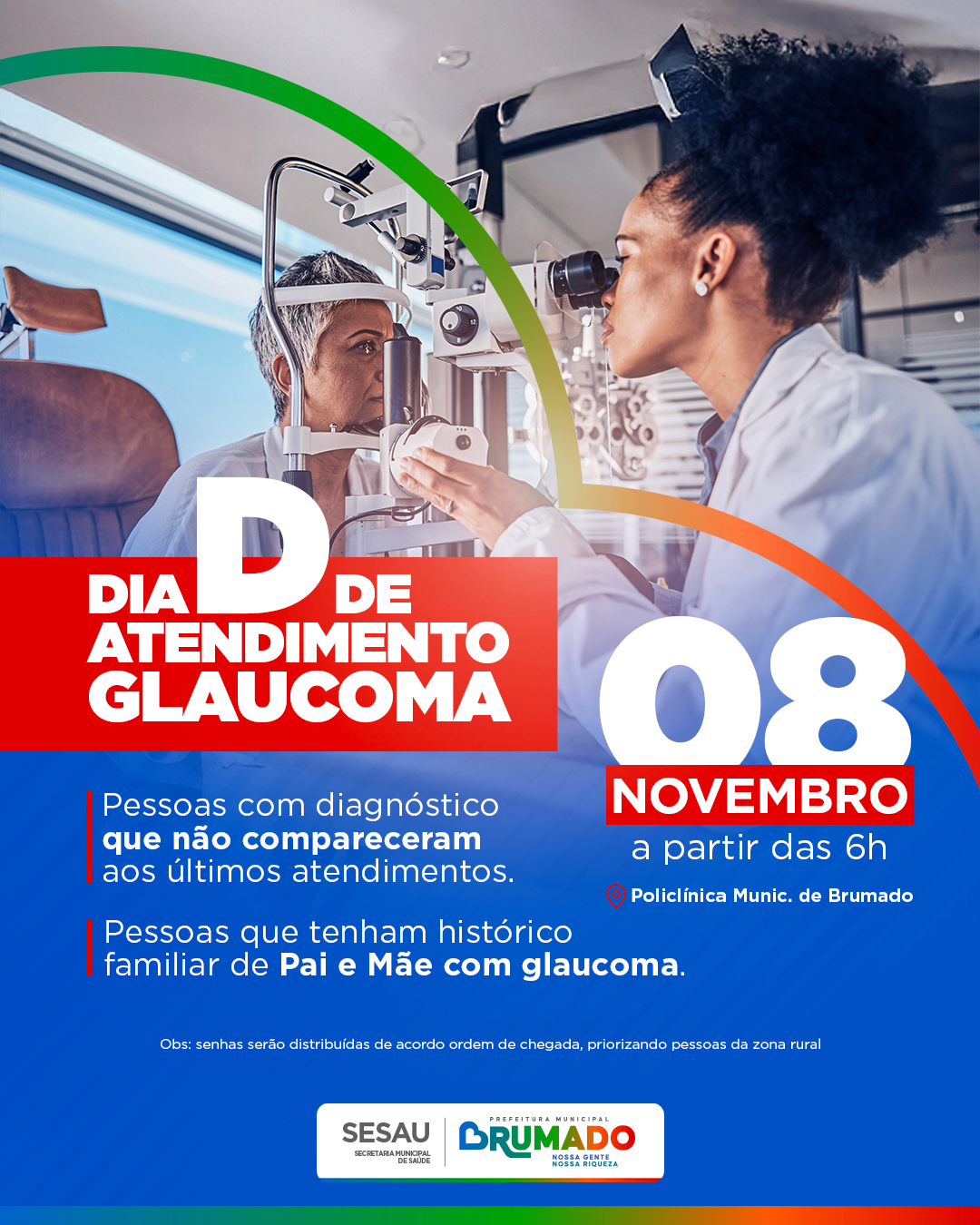 Brumado realizará Dia D de Atendimento do Glaucoma neste sábado (08)