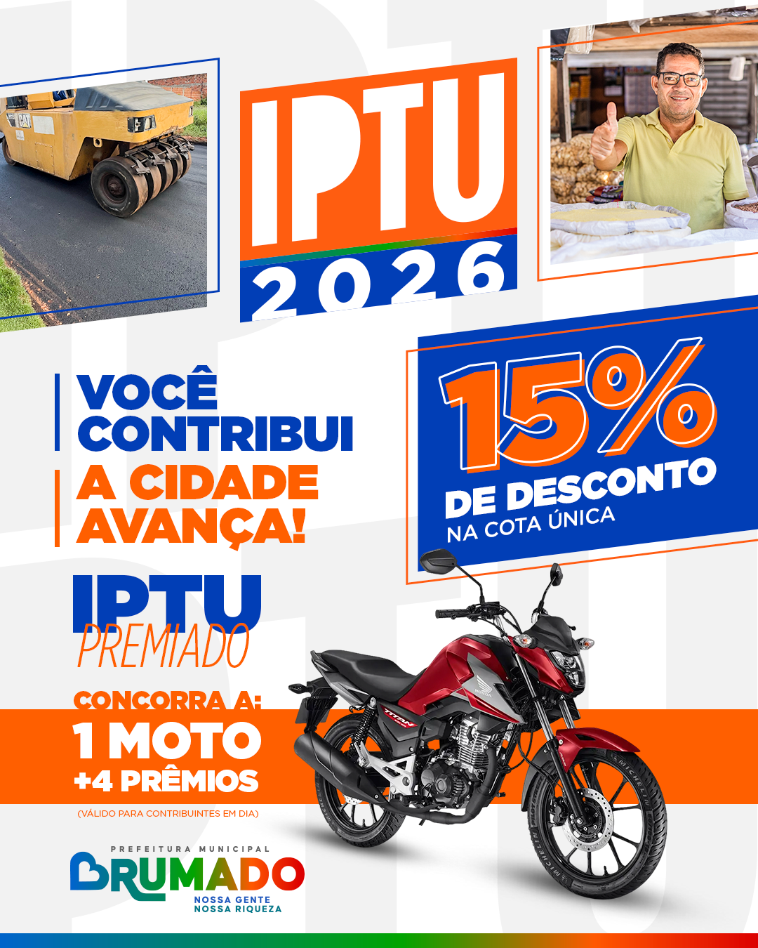 IPTU 2026: contribuintes terão desconto de 15% e concorrerão a cinco prêmios 
