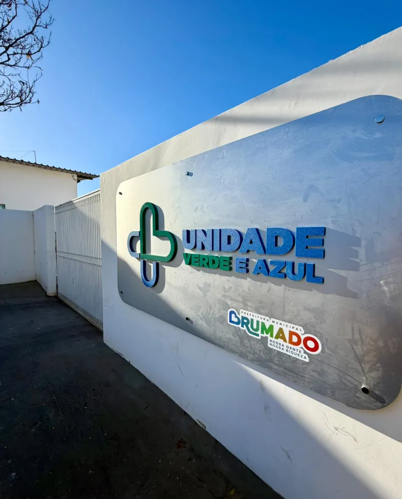 Novo fluxo de atendimento começa nesta quarta-feira no Hospital Municipal de Brumado com a inauguração da Unidade Verde e Azul