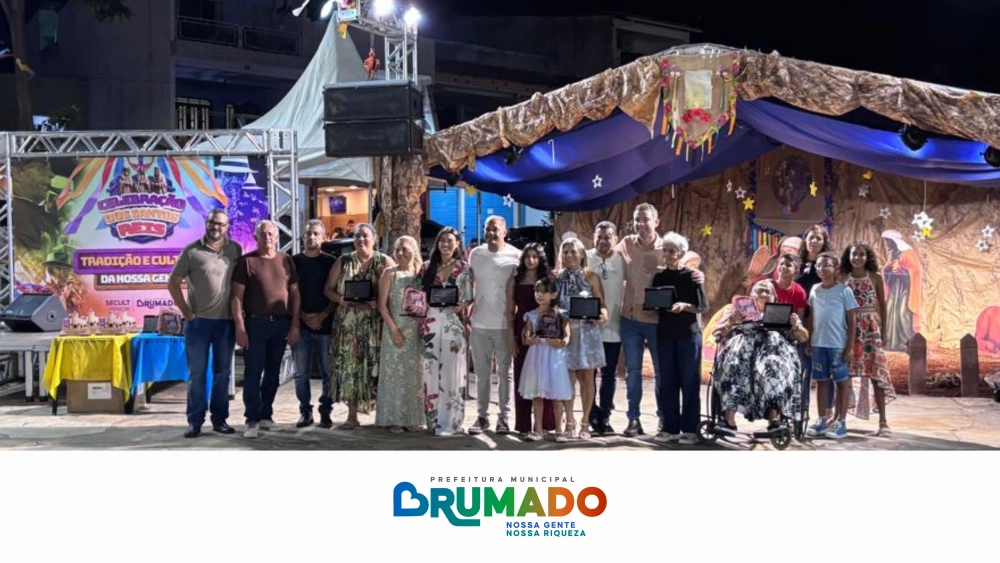 Noite de Brilho: Prefeitura premia os vencedores do Concurso de Decoração Natalina Brumado Iluminado