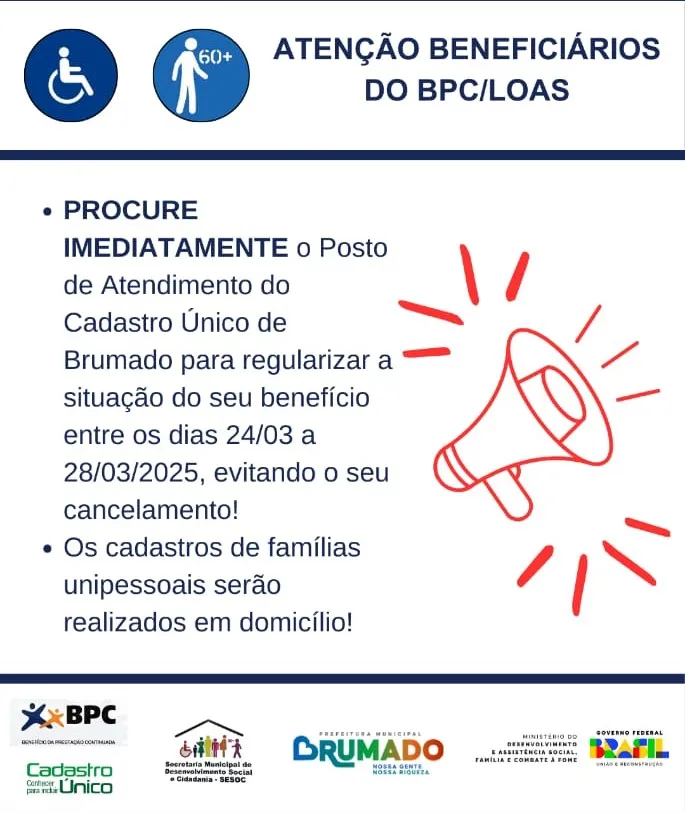 Beneficiários do BPC/LOAS devem atualizar cadastro para evitar cancelamento