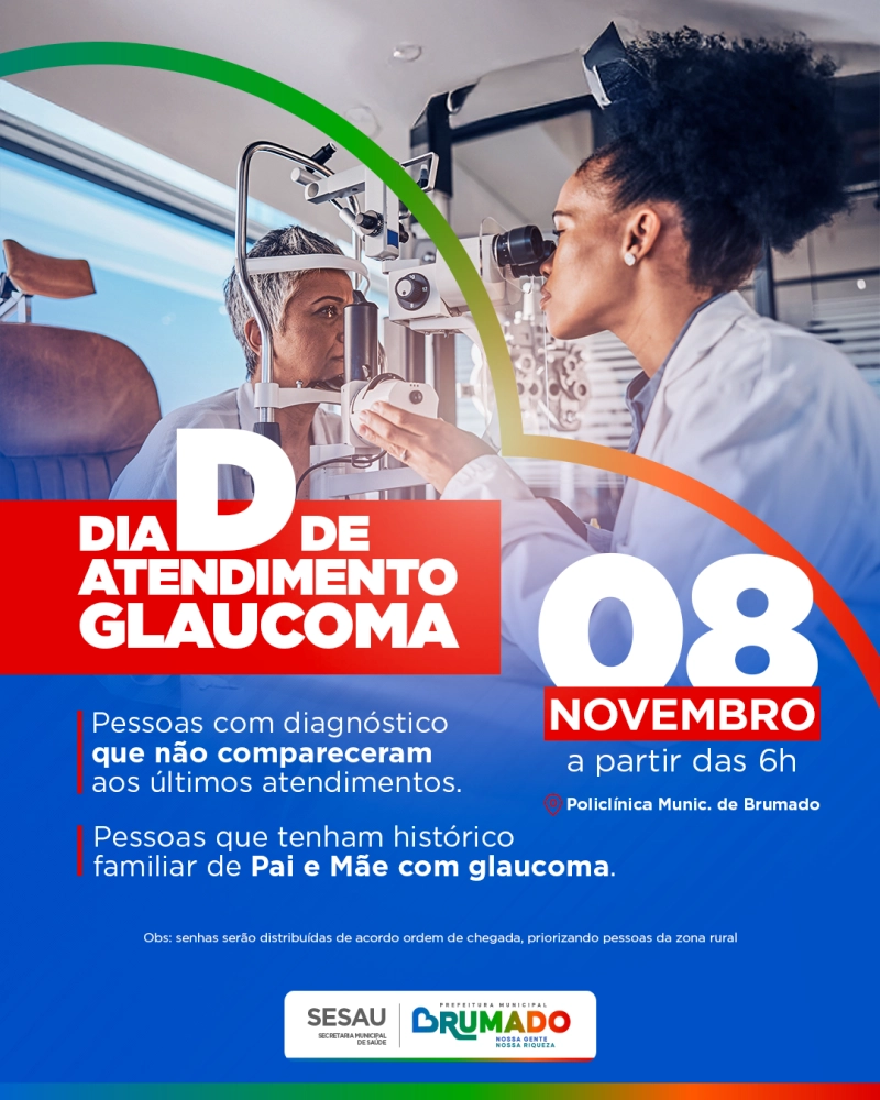 Brumado realizará Dia D de Atendimento do Glaucoma neste sábado (08)