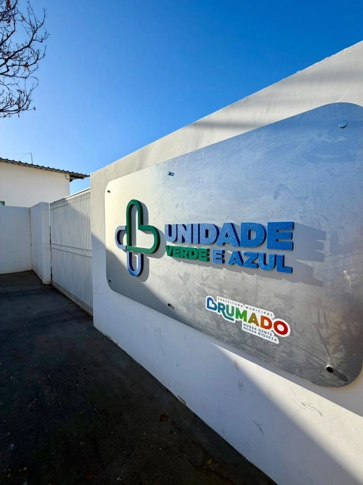 Novo fluxo de atendimento começa nesta quarta-feira no Hospital Municipal de Brumado com a inauguração da Unidade Verde e Azul